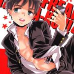 Gays Super Freak Takaya-kun! 4- Ookiku furikabutte hentai Little 7