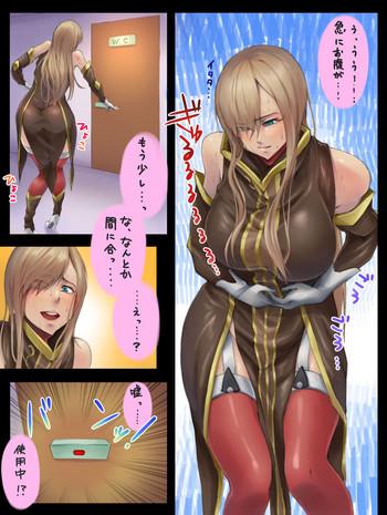 Curves Twitter Log- Tales of the abyss hentai Strap On 7