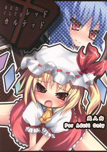 Free Blow Job RED CLTD- Touhou project hentai Throat 11