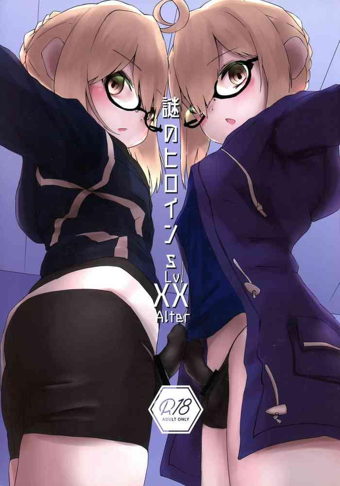 Best Blow Job Ever Nazo no Heroine S Lv. XX Alter- Fate grand order hentai Story 5