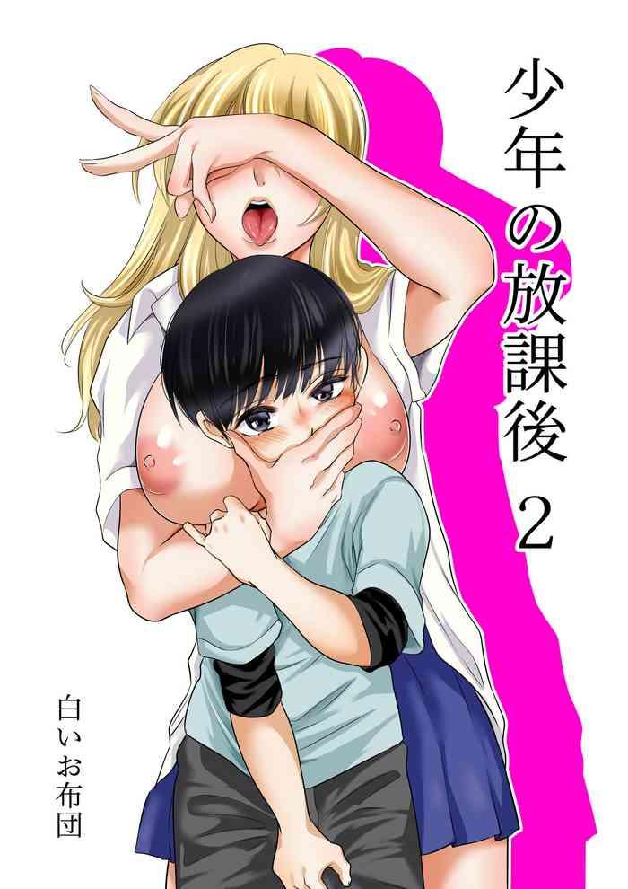 Mas Shounen no Houkago 2- Original hentai Amateur Porn Free 1