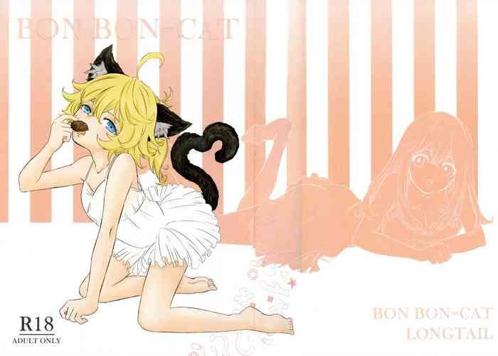 Tiny BONBON=CAT- Youjo senki | saga of tanya the evil hentai Blackcock 25