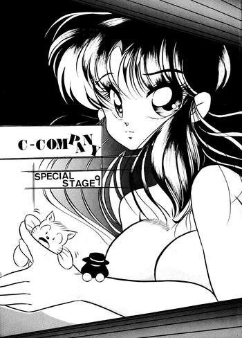 4some C-COMPANY SPECIAL STAGE 9- Ranma 12 hentai Big 1