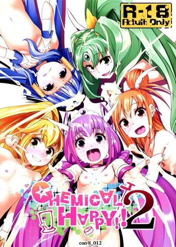 Retro CHEMICAL HAPPY 2!!- Smile precure hentai Young Petite Porn 5