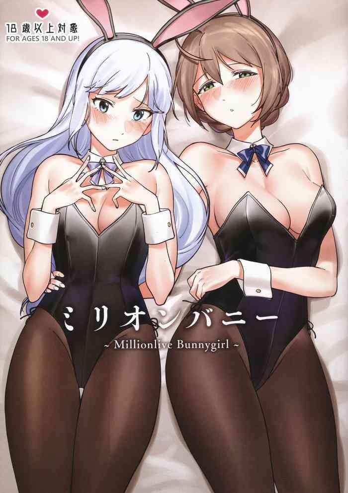 Exposed Million Bunny ～Millionlive Bunnygirl～- The idolmaster hentai Sexteen 21