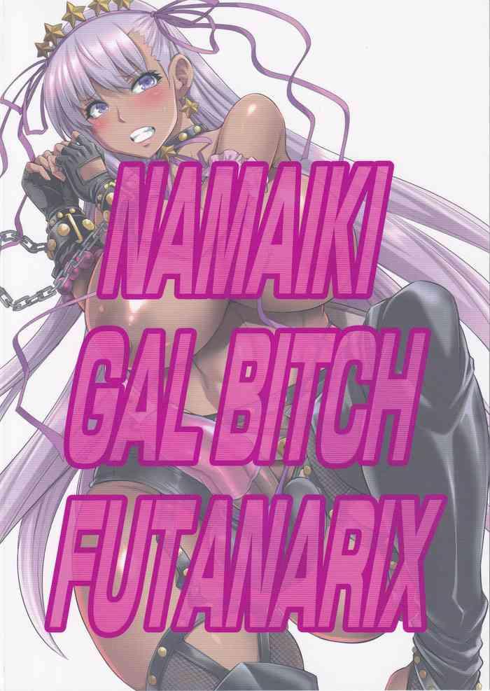 Fishnet NAMAIKI GAL BITCH FUTANARIX- Fate grand order hentai Transgender 1