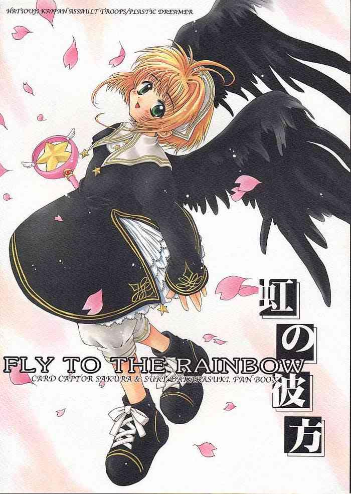 Piroca Niji No Kanata - Fly to the Rainbow- Cardcaptor sakura hentai Footfetish 7