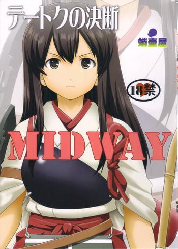 Hardcore Teitoku no Ketsudan MIDWAY | Admiral's Decision: MIDWAY- Kantai collection hentai Fuck Her Hard 26