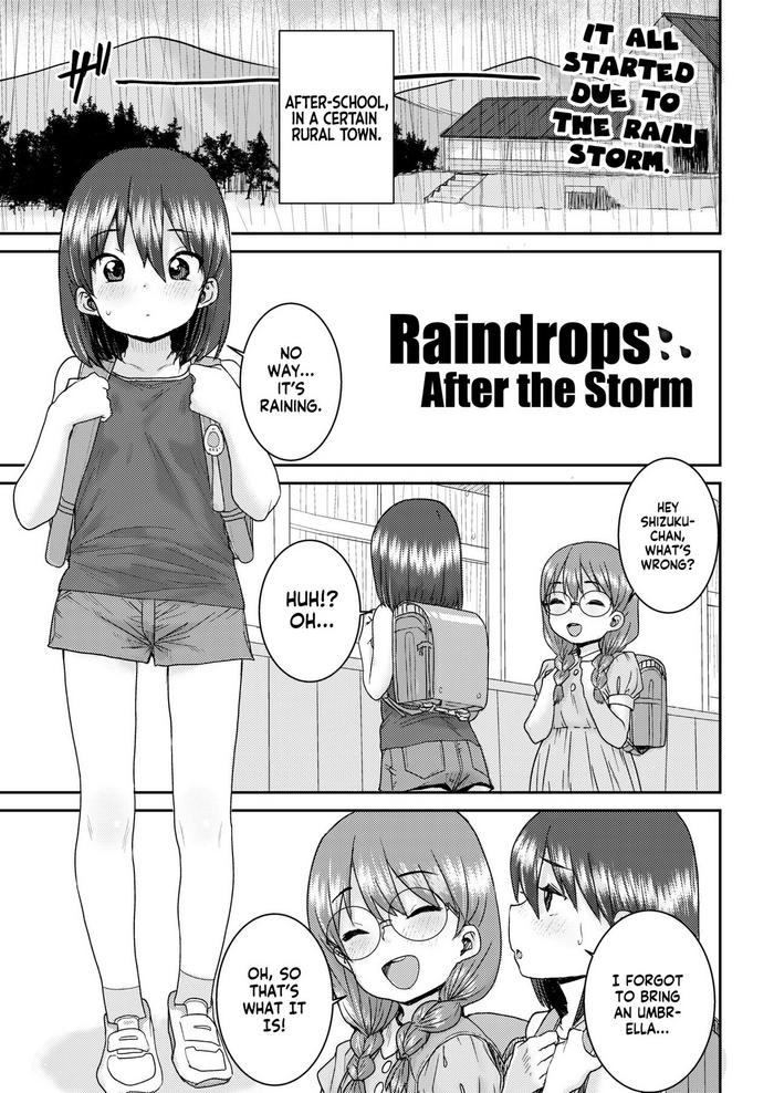 Fingering Ugo no Shuzuku | Raindrops After the Storm Foot Worship 5