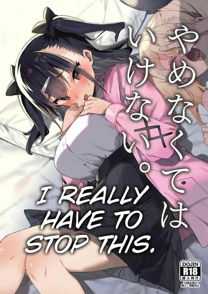 Sister Yamenakute wa Ikenai. | I Really Have to Stop This.- Original hentai Gay Straight 3