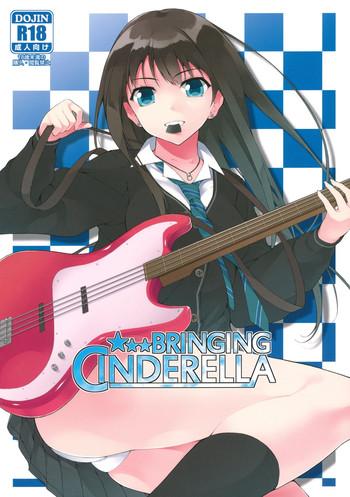 Sis BRINGING CINDERELLA- The idolmaster hentai Amatoriale 9