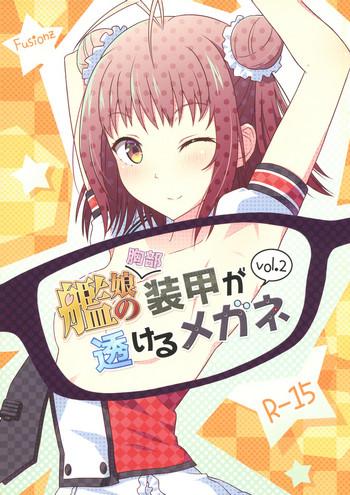 Whores Kanmusu no Kyoubu Soukou ga Sukeru Megane Vol.2- Kantai collection hentai Amazing 25