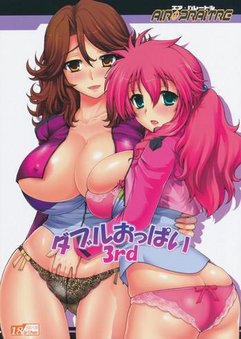 Parody Double Oppai 3rd- Gundam 00 hentai Shemale Porn 1