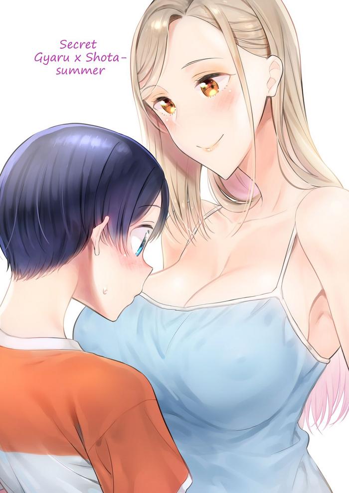 Gay Medic Himitsu no Gal Shota Summer | Secret Gyaru x Shota Couple tankoubon omake chapter + Summer sequel Ch.26-36- Original hentai Pussy Orgasm 8