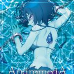 Private Sex AndromedA- Steven universe hentai Chichona 8