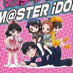 Real Amateur Master IDOL- The idolmaster hentai Tetona 3