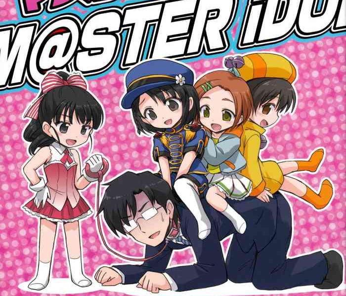 Real Amateur Master IDOL- The idolmaster hentai Tetona 2