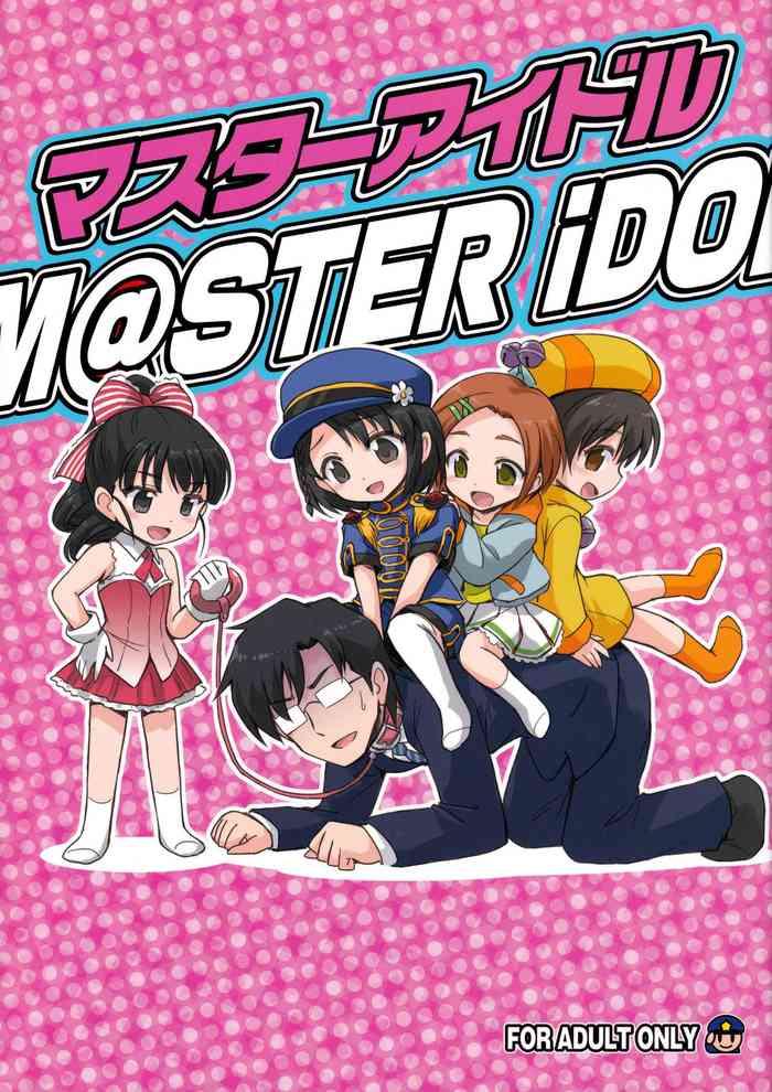 Real Amateur Master IDOL- The idolmaster hentai Tetona 5