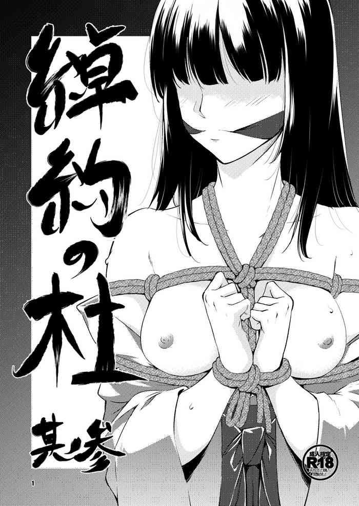 Adult Shakuyaku no Mori San- Original hentai Pussyeating 1