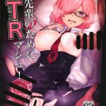 Ametur Porn Senpai no Tame ni NTR Mash!- Fate grand order hentai Friend 6