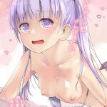 Farting Adult Game mo Ganbaru zoi- New game hentai Gay Skinny 12