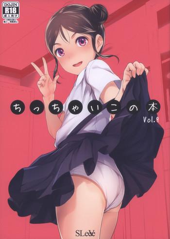 Bokep Chicchai Ko no Hon Vol. 9- Original hentai Pretty 3