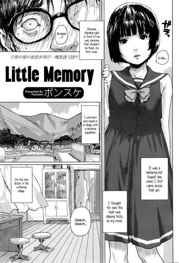 Ex Girlfriends Chiisana Kioku | Little Memory Real 1