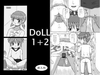 Gay Fucking DoLL 1+2 Francaise 3