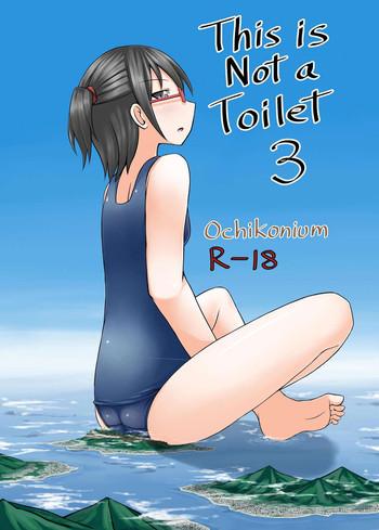 Naked Sluts Koko wa Toile dewa Arimasen 3 | This is not a Toilet 3 Sucking Dick 1