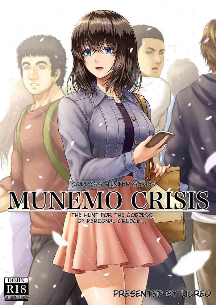 Dildo MUNEMO CRISIS- Original hentai Gay Bukkakeboys 1