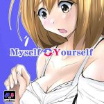 Ginger Myself Yourself- Original hentai Ass Fucked 43