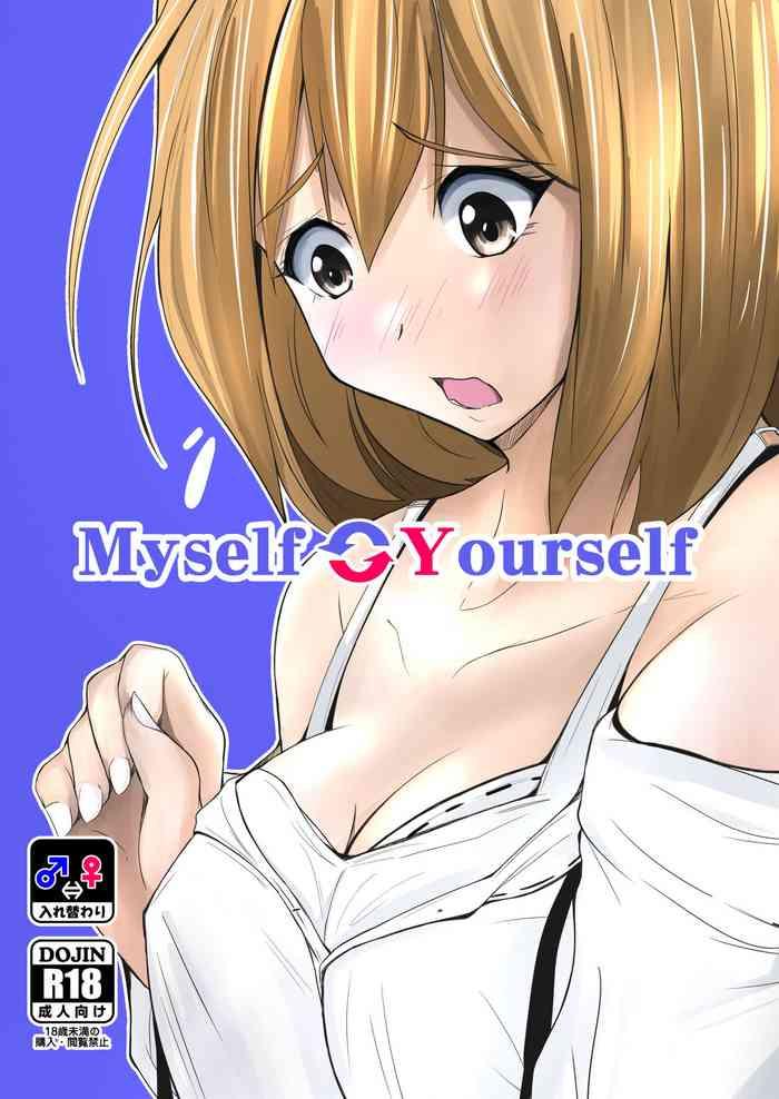 Ginger Myself Yourself- Original hentai Ass Fucked 1