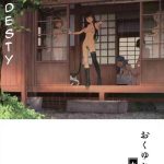 Asians Okuyukashi Oominato Hen | Modesty- Kantai collection hentai Long Hair 9
