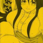Anal Orange- Genshiken hentai Tiny Titties 5