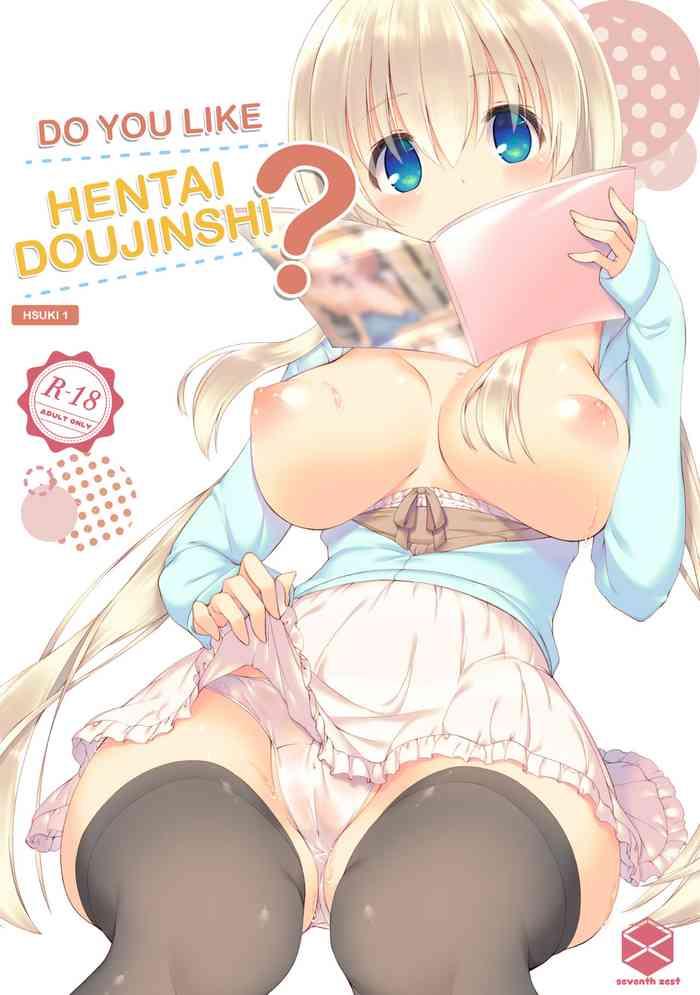 Round Ass [seventh zest (Mutsuno Hexa)] Ecchi na Doujinshi wa Suki desu ka? -EchiSuki 1- | Do You Like Hentai Doujinshi? -HSUKI 1- [English] [Decensored] [Digital]- Original hentai Furry 1