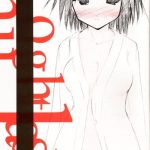 Kashima thoughtlash- Kara no kyoukai hentai Pussy Fucking 5
