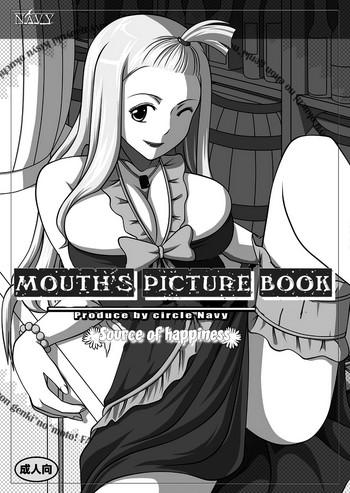 Ball Busting Source of Happiness | Fellatio no Ehon Soushuuhen 2- Fairy tail hentai Shoes 1