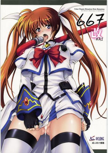 Safada 667 Kai- Mahou shoujo lyrical nanoha hentai Ikillitts 3