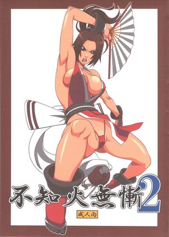 Guyonshemale Shiranui Muzan 2- King of fighters hentai Pica 9