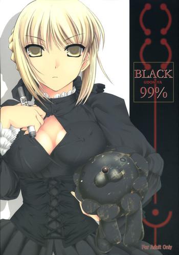 Cash BLACK 99%- Fate hollow ataraxia hentai Romance 1