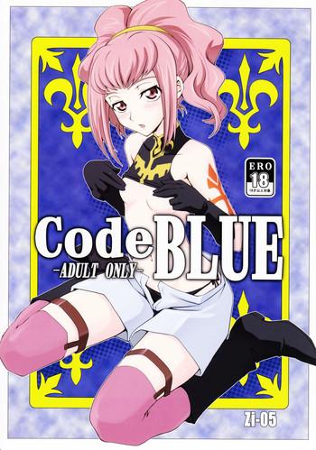 Hymen CodeBLUE- Code geass hentai Amateur Blow Job 2