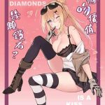 Super How Many Diamonds a Kiss Worth?- Girls frontline hentai Rica 28