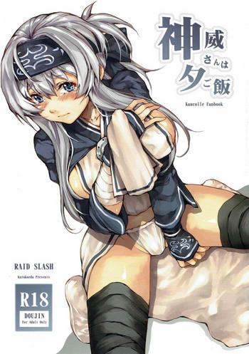 Gay Dudes Kamoi-san wa Yuu Gohan- Kantai collection hentai Flashing 3