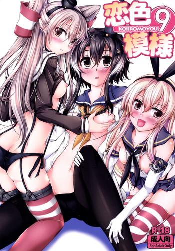 Gay Solo Koiiro Moyou 9- Kantai collection hentai Big Butt 2