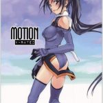 Latin MOTION- Sky girls hentai Mexican 5