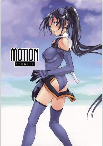 Latin MOTION- Sky girls hentai Mexican 2