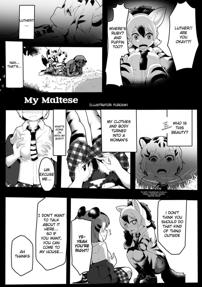 Masturbation My Maltese- Kemono friends hentai Mediumtits 94