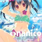 Teenager onanico- Love live hentai Spa 3