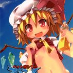 Top PETBOTTLER FLANDRE- Touhou project hentai Machine 6