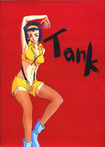 Australian Tank- Cowboy bebop hentai Ameture Porn 1